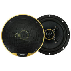 wjs65r premium aramid car speakers truck speakers