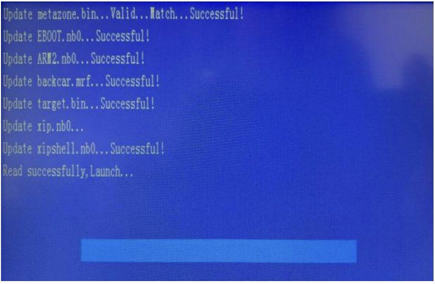 Blue screen displaying the firmware update progress and success messages