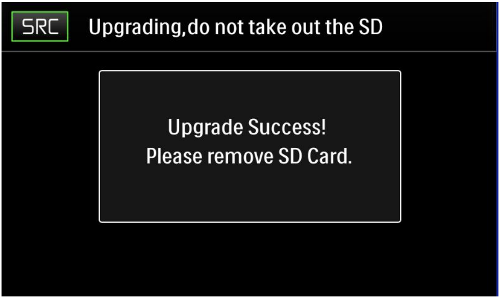 Upgrade success confirmation screen prompting removal of the SD card
