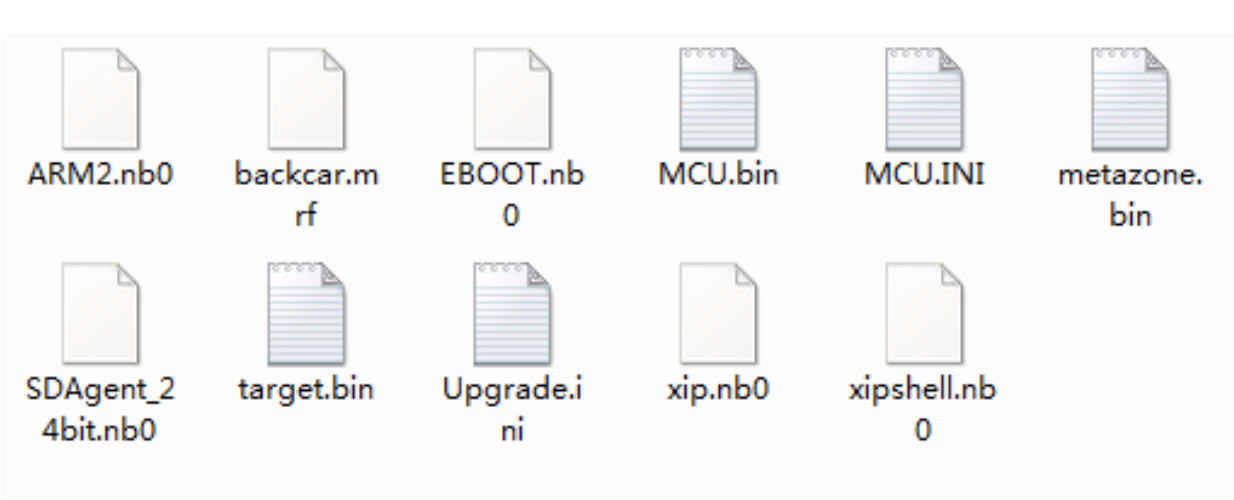 MicroSD card root directory showing unzipped VX4014 update files