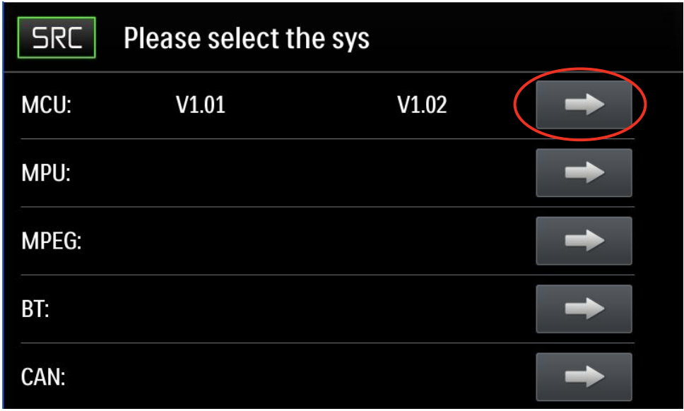 VX4014 MCU system selection screen highlighting the arrow button