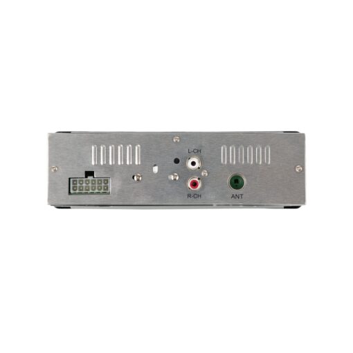 Jensen MPR2126 car stereo rear panel with RCA and antenna connections